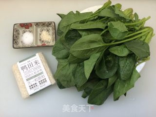 Meimu Spinach Congee recipe