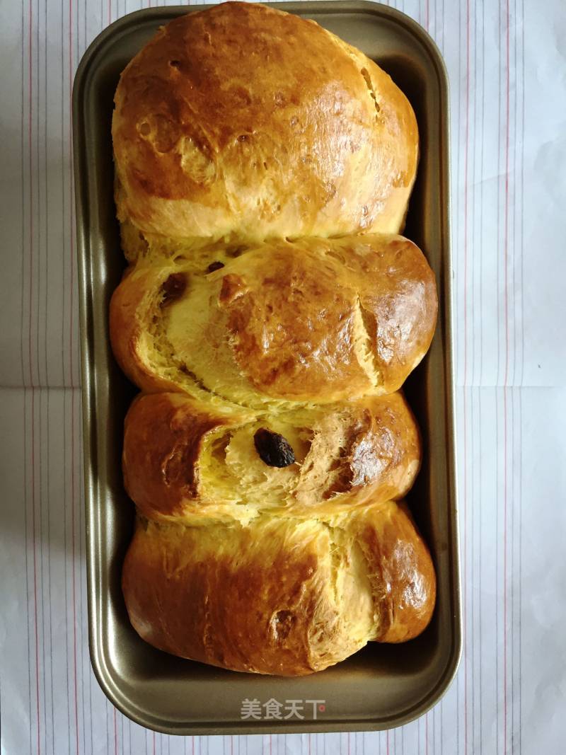 Raisin Pumpkin Bread recipe