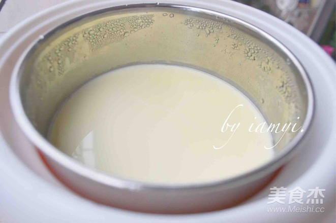 Homemade Yogurt recipe