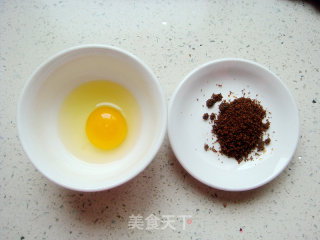 Brown Sugar Steamed Eggs recipe