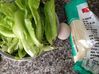 Scallion-flavored Goose-boiled Noodles-summer Fast Lazy Noodles recipe