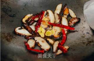 Sichuan Tofu Fish Soup recipe