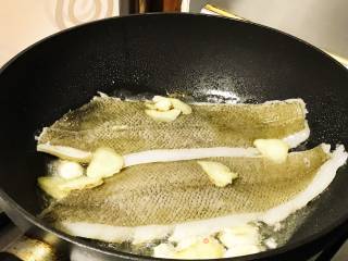 Braised Fish Fillet recipe