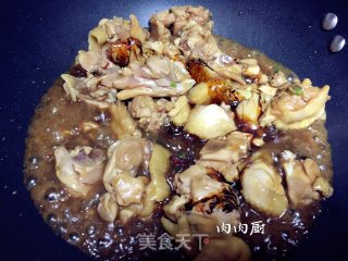 Jiuyang Chicken Leg#肉肉厨 recipe