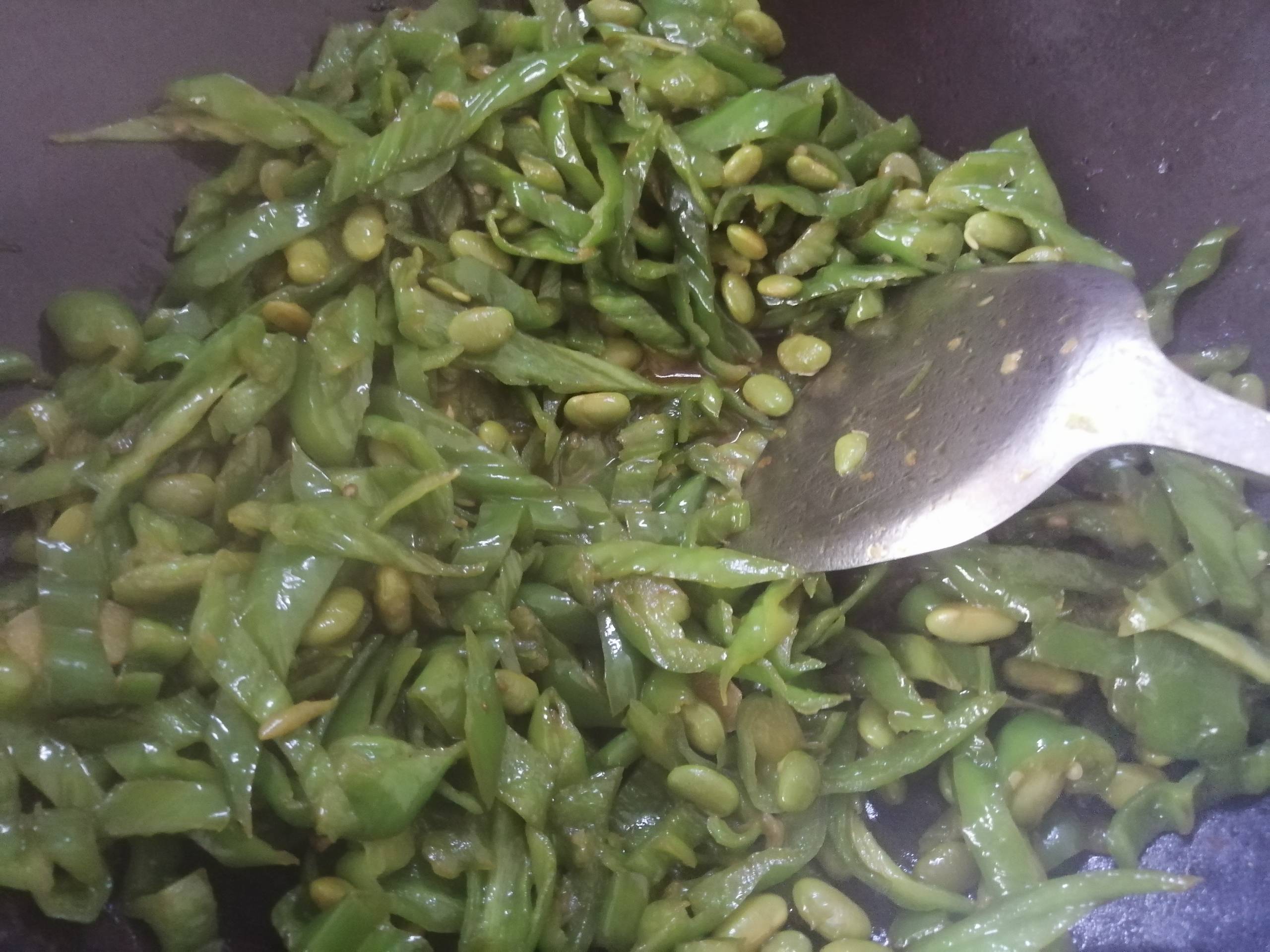 Green Pepper Edamame recipe