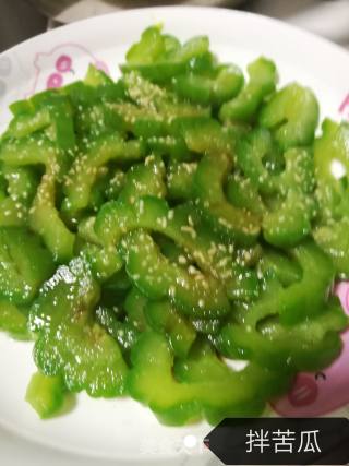 Cold Bitter Gourd recipe