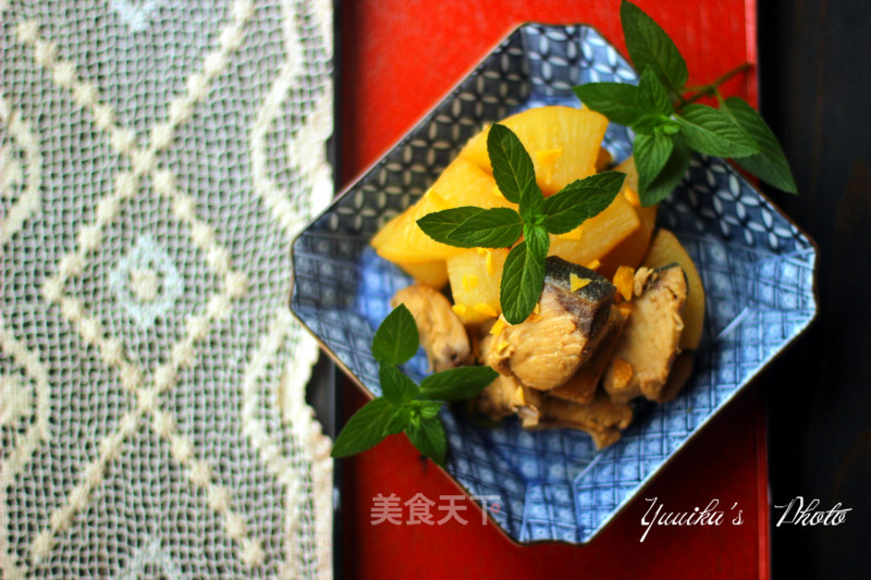 White Radish Yellowtail recipe