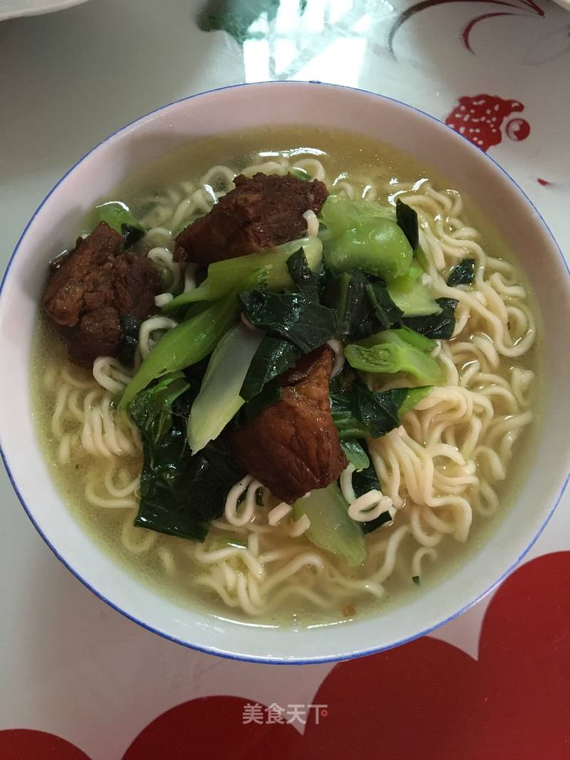 Green Vegetable Longevity Noodle Soup recipe