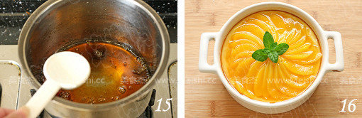 Caramelized Yellow Peach Roasted Brulee recipe