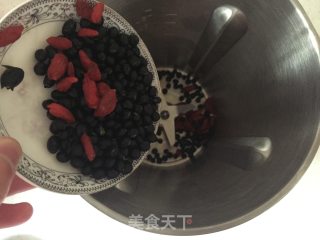 Black Soy Milk with Red Dates and Wolfberry recipe