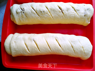 #the 4th Baking Contest and is Love to Eat Festival#大列巴 recipe