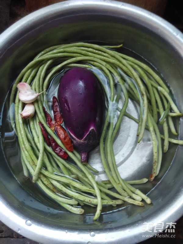 Grilled Eggplant with Beans recipe