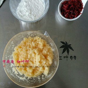 Coconut Cranberry Mooncakes recipe