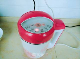 Mellow Milk Tea recipe