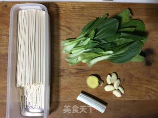 Quick Noodle Soup recipe