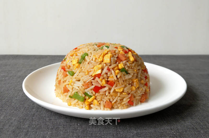 Double Pepper Ham and Egg Fried Rice recipe