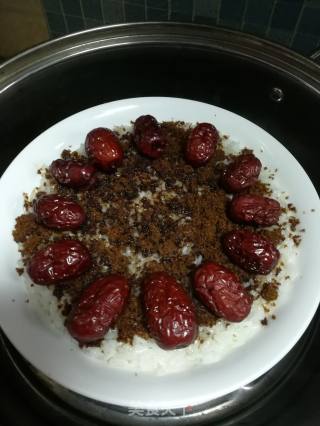 Red Bean Sticky Rice recipe