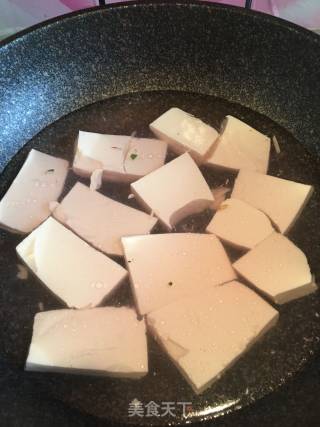 Tofu Stewed with Garlic and Amaranth recipe