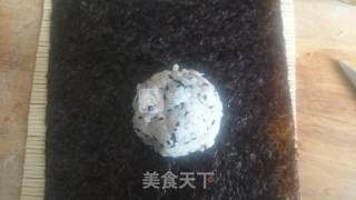 Seaweed Rice recipe