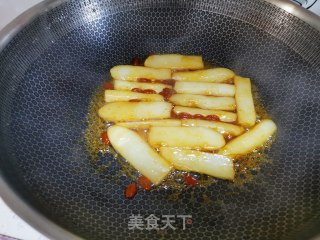 Honey Yam recipe