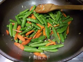 Stir-fried Double Mushrooms with Sweet Beans recipe