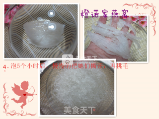 Stewed Bird's Nest with Rock Sugar recipe