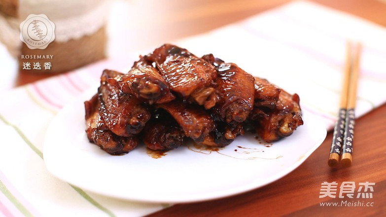 Rosemary: Coke Chicken Wings recipe