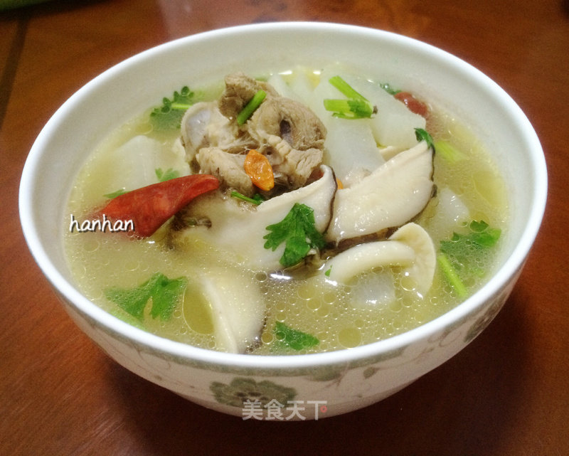 Radish Pork Ribs Soup recipe