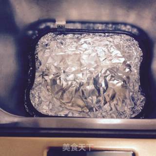 Bread Maker Water Bath to Bake Cakes recipe