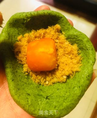 Egg Yolk Pork Floss Wormwood Fruit recipe