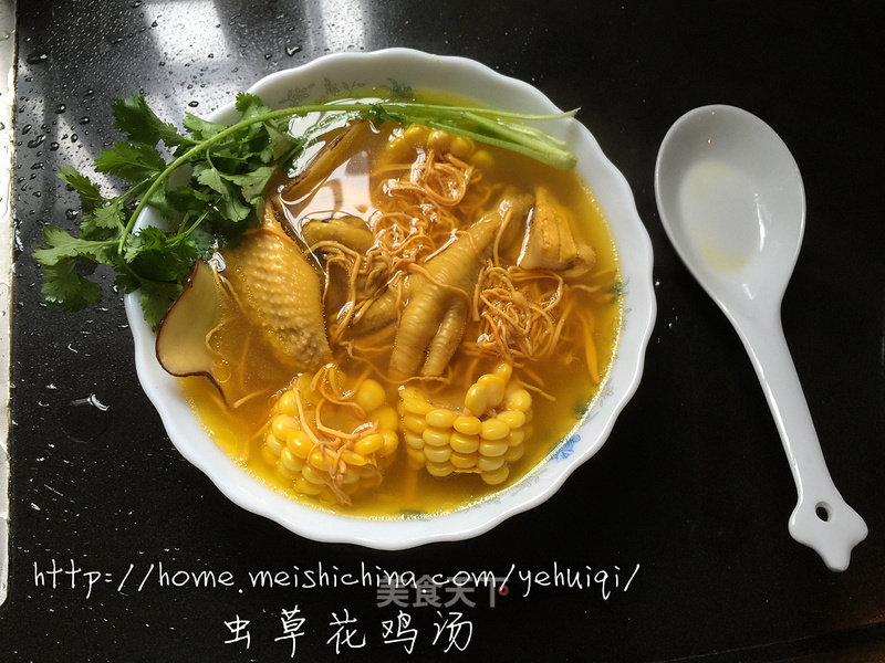 Cordyceps Chicken Soup recipe