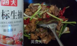 Scallion Chicken recipe