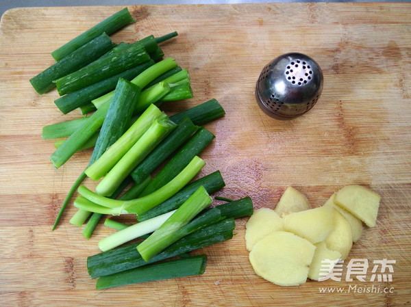 Yellow Braised Chicken recipe