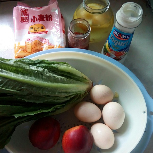 #蛋的花样年华# Fruit and Vegetable Omelette recipe