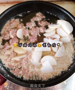 Original 【xiancao Taste Private Kitchen】white Jade Carrot Ball Soup recipe
