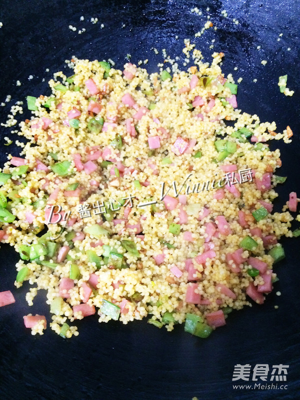 Private Golden Millet Fried Rice recipe