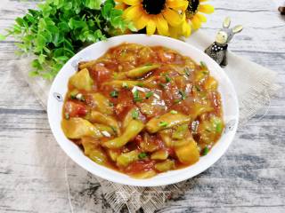 Grilled Eggplant with Tomatoes recipe