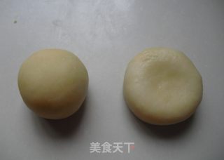 Bean Paste recipe