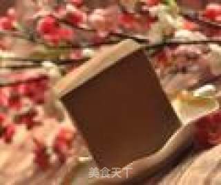 Anyang Blood Cake recipe