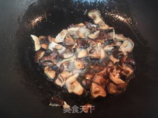 Shiitake Mushroom Shanghai Green recipe