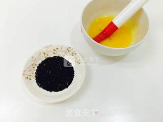 Mochi Bean Paste Egg Yolk Crisp recipe