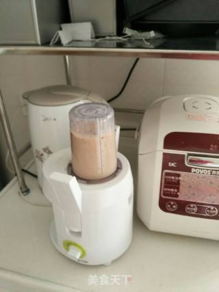 Red Date Banana Milkshake recipe