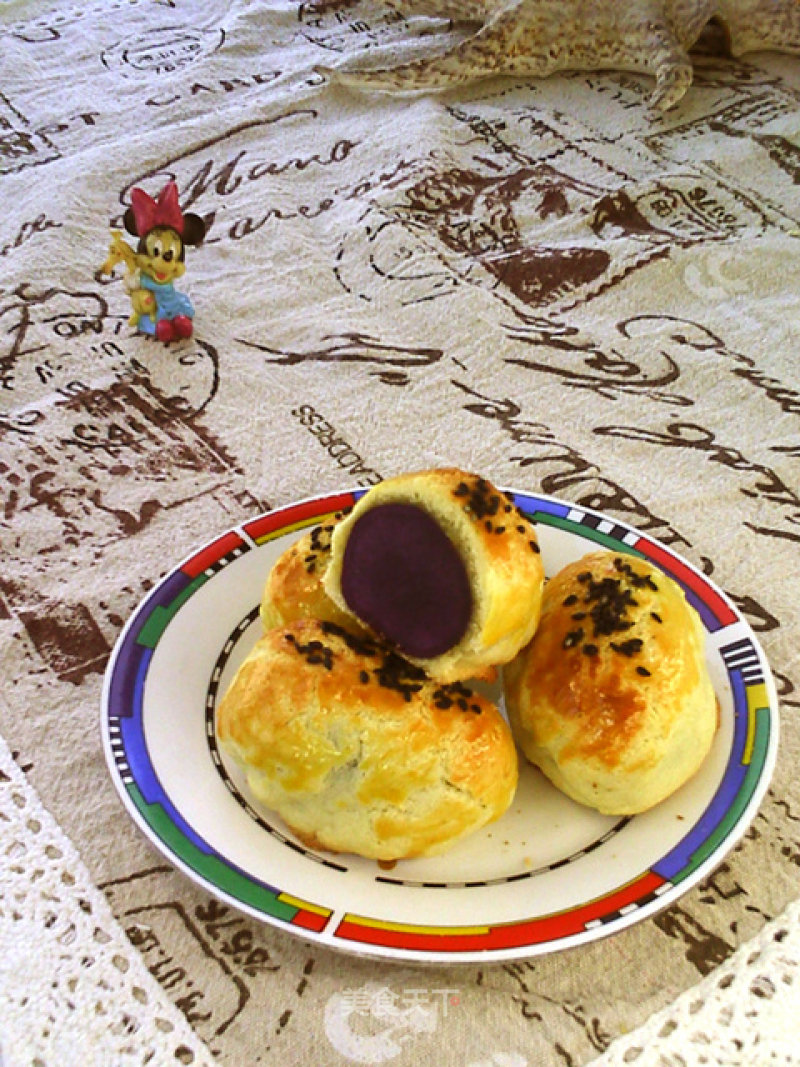 Purple Potato Roast recipe