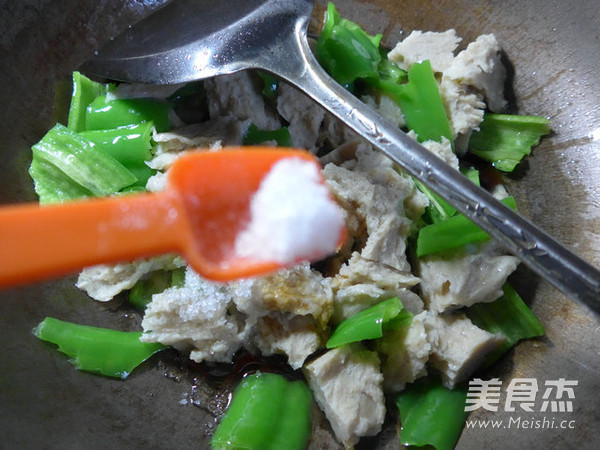 Fried Roasted Bran with Pepper recipe