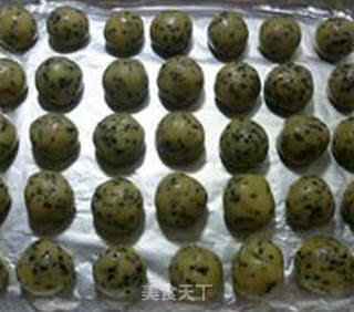 Sesame Crispy Balls recipe