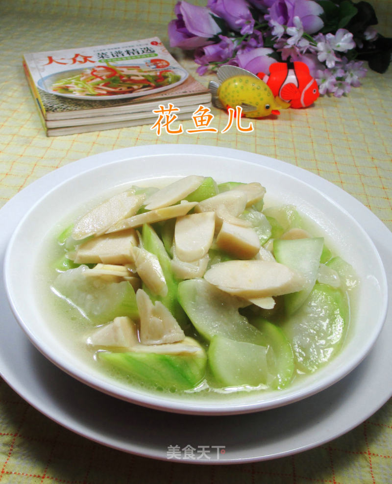 Whip Bamboo Shoots Boiled to Bloom at Night recipe