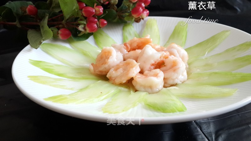 Celery Shrimp Balls recipe