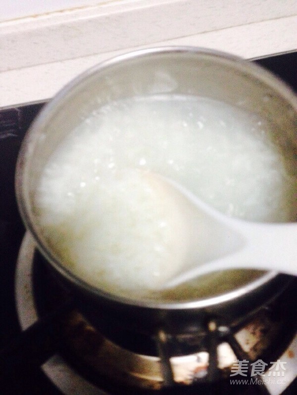 Longan Brown Sugar Rice Porridge recipe