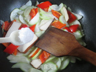 Vegetarian Stir-fried Night Blossom recipe