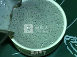 Black Sesame Banana Milk Drink recipe